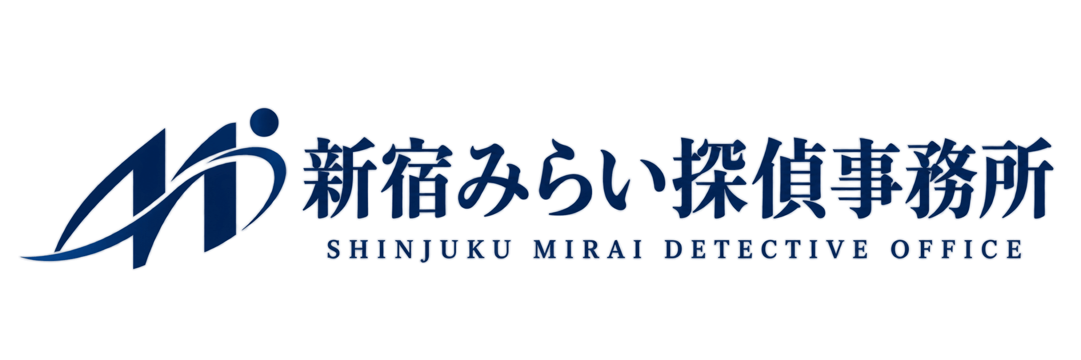 新宿みらい探偵事務所